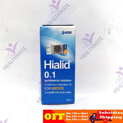 Hialid 0 1 Ophthalmic Solution 5ML Shopee Malaysia