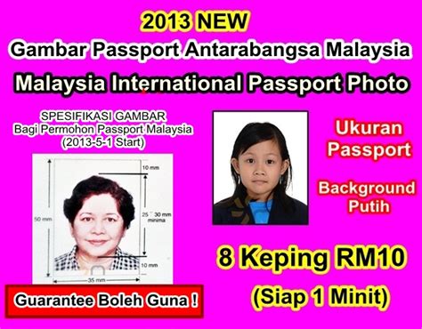 Detail Saiz Ukuran Gambar Passport Koleksi Nomer 33