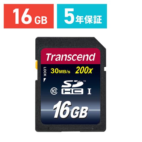 Sd Gb Class Sdhc Transcend