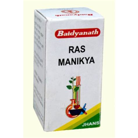 Buy Baidyanath Sutshekhar Ras Online At Best Price In