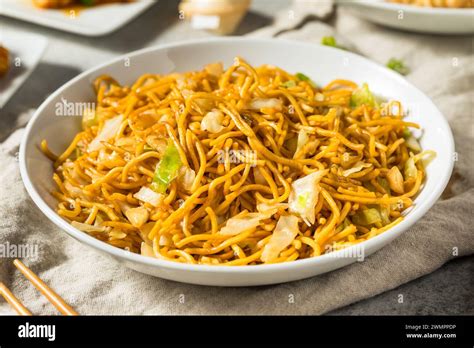 Chinese Stir Fried Asian Chow Mein Noodles With Soy Sauce Stock Photo