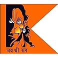 Poveria Hanuman Ji Printed Flag Jai Shree Ram Print Dwaj Jhanda 43X56