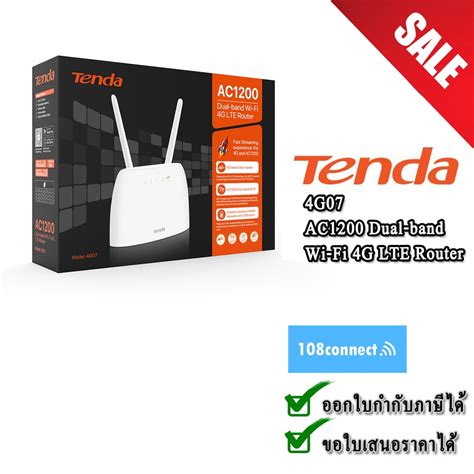 Tenda G Ac Dual Band Wi Fi G Lte Router Shopee Thailand