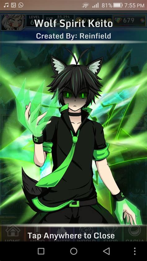 Wolf Spirit Keito ศิลปะคาแรคเตอร์ อะนิเมะ