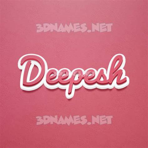 Preview of Red Scribble 3D name for "deepesh"