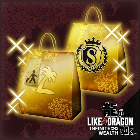 Like A Dragon Infinite Wealth Sujimon Resort Bundle Ps Ps