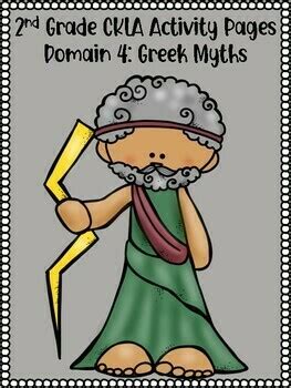 Ckla Nd Grade Domain Greek Myths Activity Pages Tpt