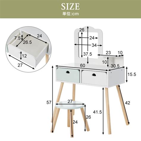おままごとドレッサー ドレッサー 木製 化粧台 鏡台 引き出し 可 おしゃれ コスメ収納 誕生日 知育玩具 おもちゃ キッズ 女の子