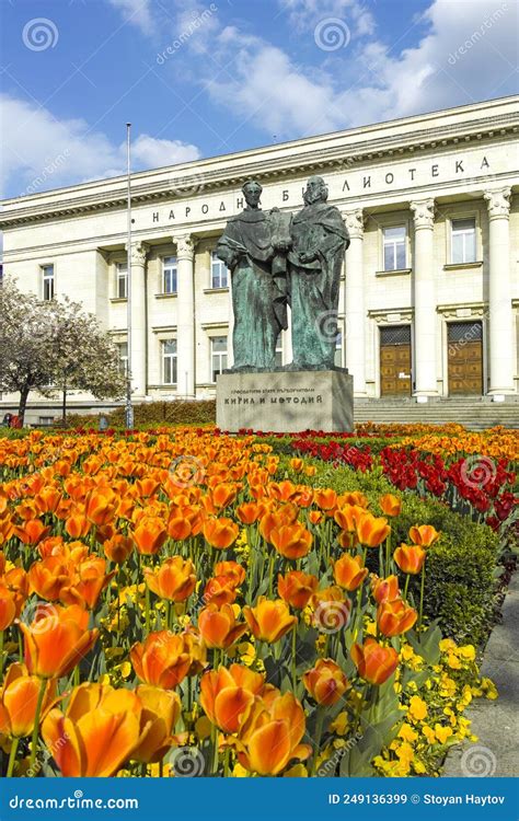 National Library Saint Cyril and Saint Methodius in Sofia, Bulgaria ...