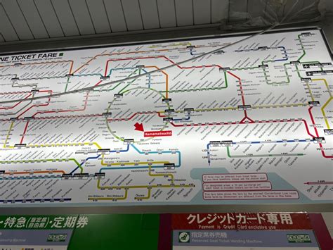 Guide To Using Japan’s Train Transportation System | From One Girl to ...