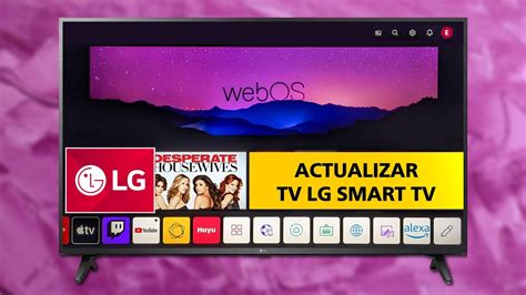 Cómo ACTUALIZAR Smart TV LG WebOS YouTube