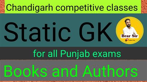 Static Gk Books Authors For All Punjab Exams Master Cadre Ptet