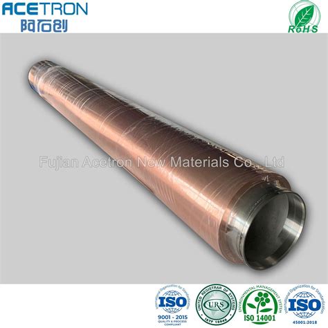 ACETRON 5N 99 999 High Purity Cuprum Cu Copper Rotary Sputtering