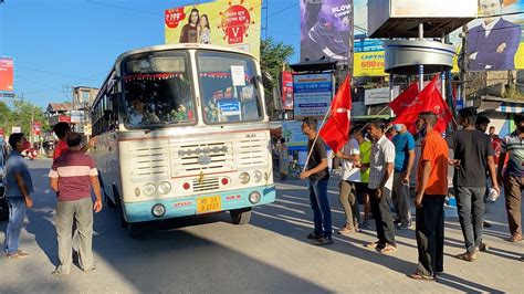 Bharat Bandh Today Traffic Hit Trains Stopped During Nationwide Farmers Strike Against Centre