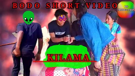 KILAMA Bodo Short Movie 2023 Bodo Comedy Short Movie