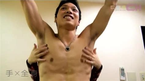 Tickle Japanese Porn Videos