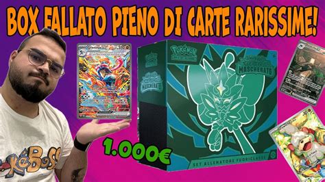 FINALMENTE PIENO DI CARTE RARISSIME APRIAMO IL BOX DI POKÉMON