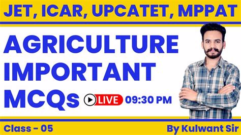 Agriculture Important MCQs JET ICAR BHU UPCATET MPPAT By