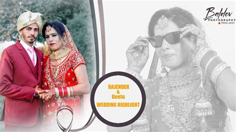 Best Punjabi Wedding Highlight Rajender Andgeetu Baldev Photography Cont