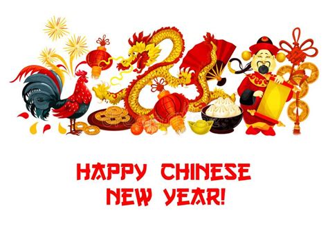 Chinese New Year Holidays Greeting Card Design Stock Vector