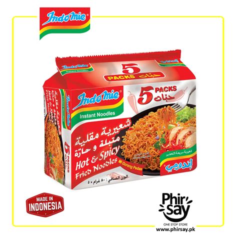 Indomie Hot Spicy Fried Noodles Pack Of 5 Phirsay