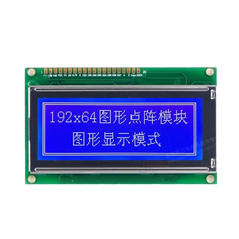 Industrial 192X64 Stn LCD Module 8 Bit Parallel Graphic LCD Display