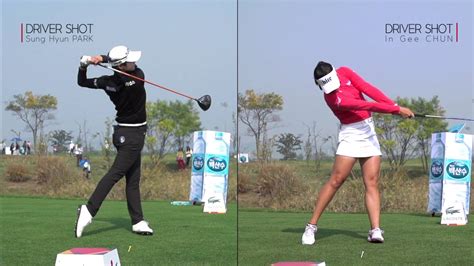 골프스윙동영상 박성현vs전인지정면sunghyun Park Vs Ingee Chun 스윙학개론golf Swing Hd