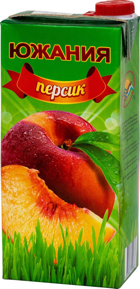 Южный продукт - соки оптом