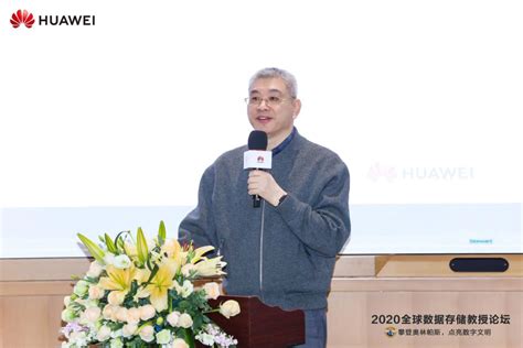 华为发布2021年奥林帕斯悬红，产学研共破数据存储业界难题