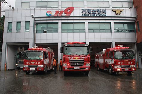 거제소방서 제11호 태풍 ‘힌남노 북상 대비 긴급구조대응태세 강화 거제타임라인