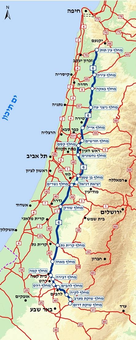 Israel Maps