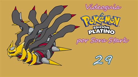 Videoguia Pokemon Edición Platino Parte 29 Columna Lanza YouTube