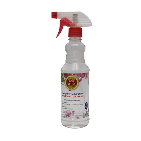 Rich Ultra Hand Sanitizer Spray Al Hoda Cleaning Ind Ltd