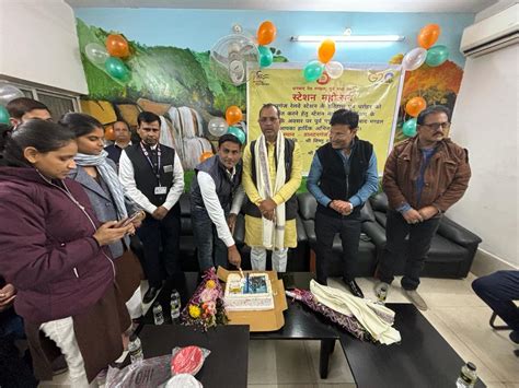 Jharkhand Daltonganj Railway Station Celebrates Th Establishment Day