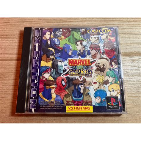 แผ่นเกมส์ แท้ Ps1marvel Vs Capcom Ex Edition Ntsc J Shopee Thailand