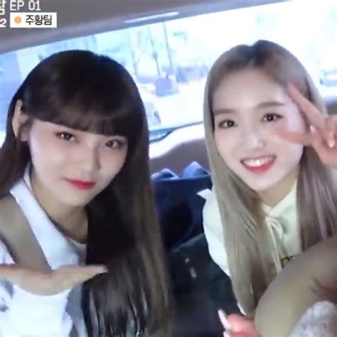 Loona Jinsoul Lq And Chuu Image 8582183 On Favim