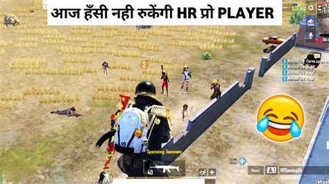 Pubg Battlegrounds Mobile India Tik Tok Funny Moments Samsung A3 A5 A6