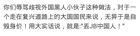 邢台123：都开门了，为什么这饭店还不开门！