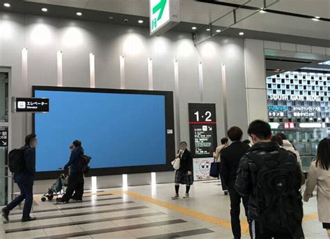 大阪駅bigデジタルサイネージ 大阪、梅田、心斎橋、屋外広告、交通広告【株式会社関西企画】