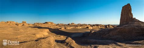 dasht  lut lut desert persia advisor