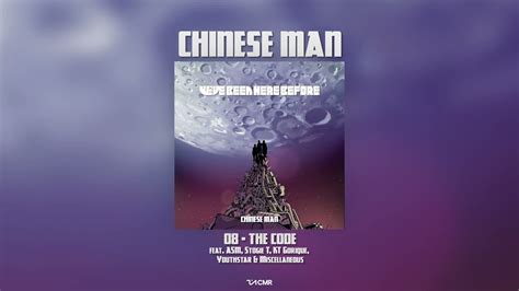 Chinese Man The Code Feat Asm Stogie T Kt Gorique Youthstar