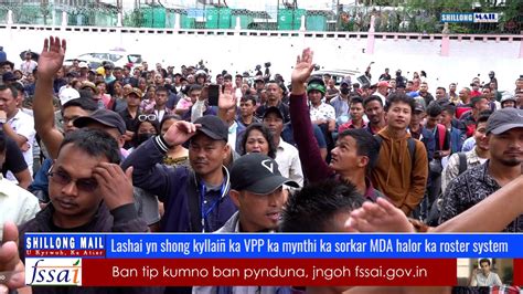 Ba Leh Mynthi Ka Sorkar Mda La Tarik Yn Sdang Ka Vpp Da Ka