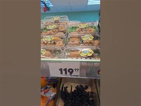 В упаковке киви. - YouTube