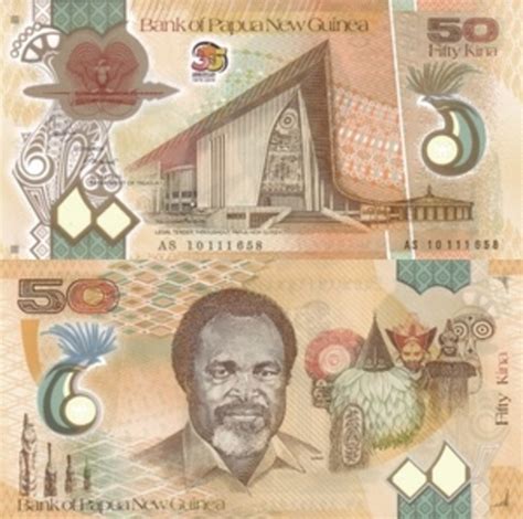 50 Kina 35th Anniversary Of Independence Papua New Guinea Numista