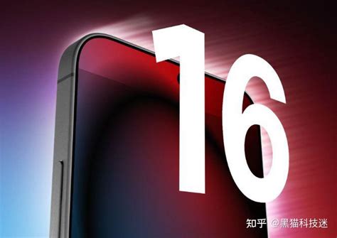 淘宝可用微信支付丨iphone 16全系搭载a18丨小米14全面曝光 知乎