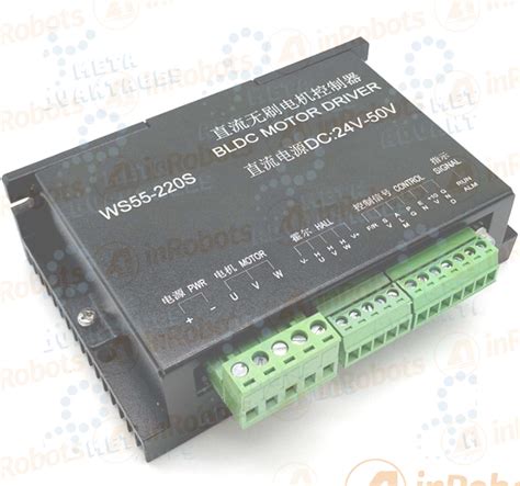 1PCS WS55 220S CNC Brushless Spindle BLDC Motor Driver Controller 50V