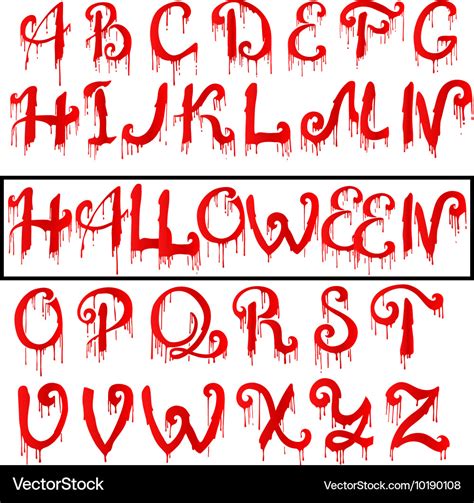 Red Blood Text Halloween Horror Letters Royalty Free Vector