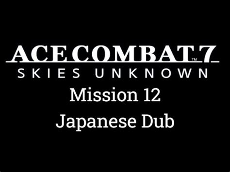 Mission Stonehenge Defensive Ace Combat Playthrough Ace