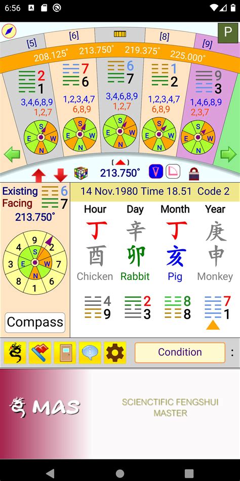 Xuan Kong Da Gua 64 Hexagrams Feng Shui 玄空大卦風水 Apk للاندرويد تنزيل