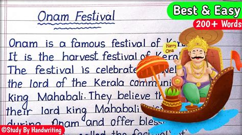 Onam Essay In English Lines On Onam Festival What Is Onam Hot Sex Picture